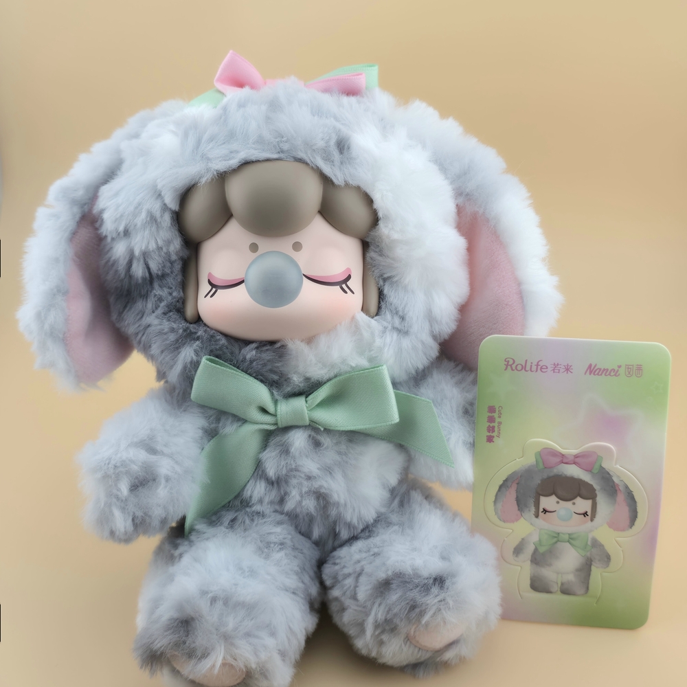 Nanci Shining Bunny Series Plush Blind Box (Cute Bunny)